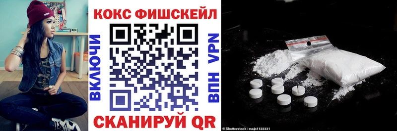 Где купить наркоту Краснодар COCAIN  Амфетамин  Гашиш  СОЛЬ  Бошки Шишки  Мефедрон 