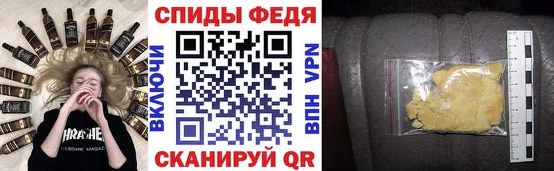 хочу   Краснодар  АМФЕТАМИН 98% 