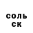 МДМА VHQ Vladik Brown