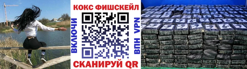 Кокаин Columbia  Краснодар 