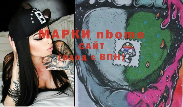 круглые Арсеньев