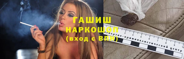 круглые Арсеньев