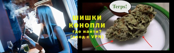 гашишное масло Аркадак