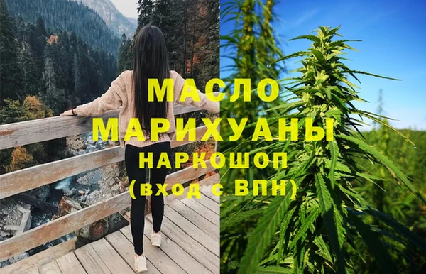 круглые Арсеньев