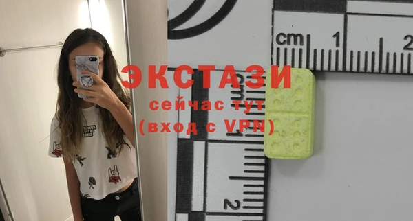 гашишное масло Аркадак