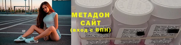 гашишное масло Аркадак