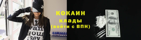 гашишное масло Аркадак