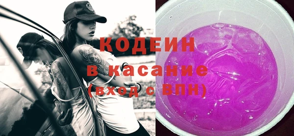 круглые Арсеньев