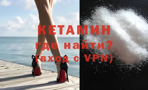 круглые Арсеньев