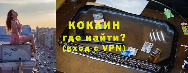 гашишное масло Аркадак
