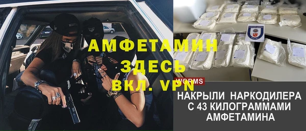 гашишное масло Аркадак