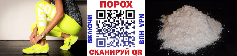 Первитин витя  дарнет шоп  Краснодар 
