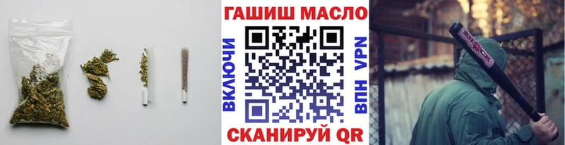Дистиллят ТГК THC oil  KRAKEN как зайти  Краснодар 